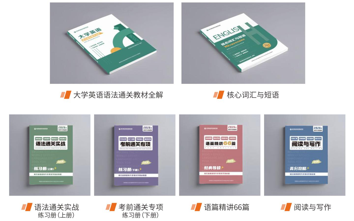 1762940728170409.png 1762940728170409.png