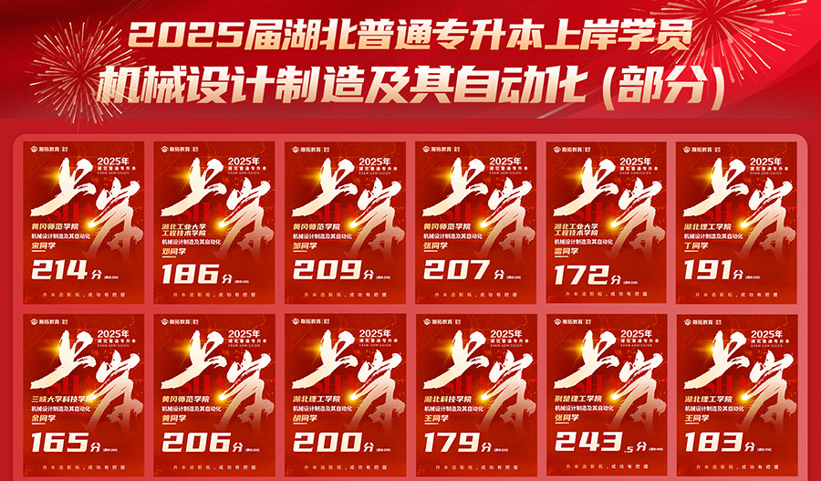 1764043001268285.jpg 3.jpg