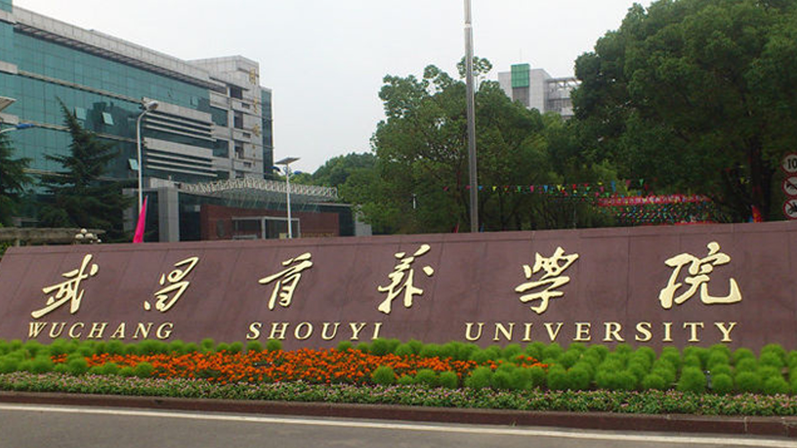 1764060899236252.jpg 1764060899236252.jpg