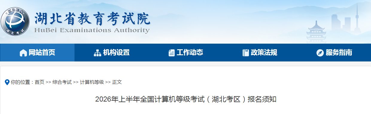 1767161816577995.png 1767161816577995.png